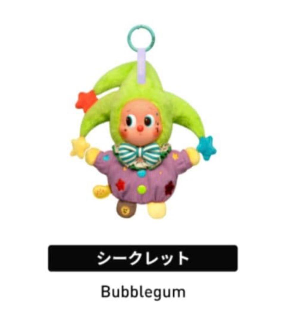 ポップマート　ピエロ　ラブブ