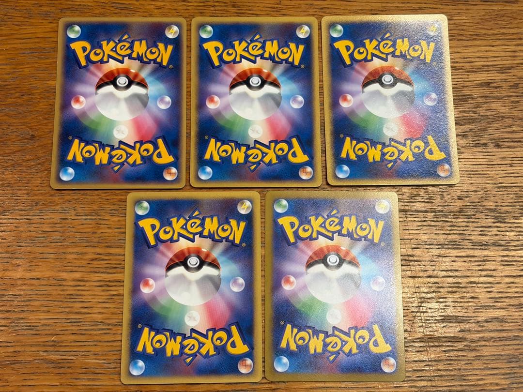 ポケモンカード 草タイプ 23種37枚 バタフリー/ロゼリア/ストライクなど