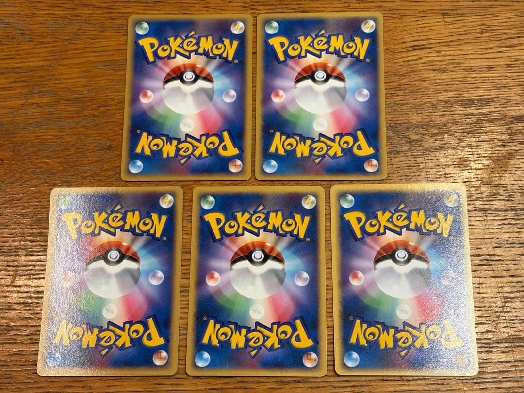 ポケモンカード 草タイプ 23種37枚 バタフリー/ロゼリア/ストライクなど