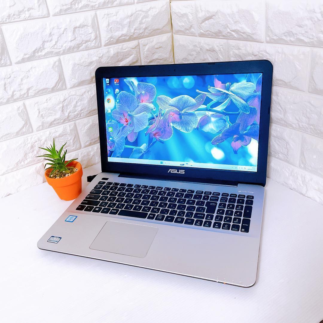 【快速! SSD 】ノートパソコン Windows11 Core i7 ASUS