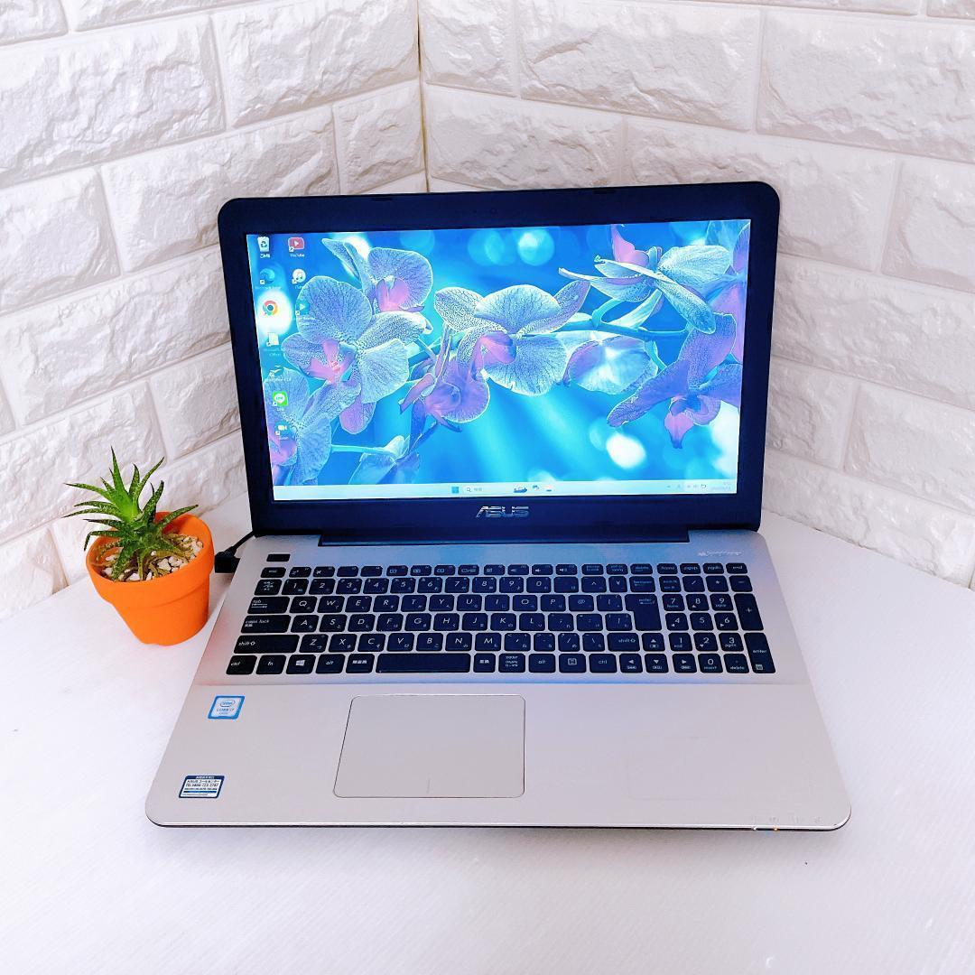 【快速! SSD 】ノートパソコン Windows11 Core i7 ASUS