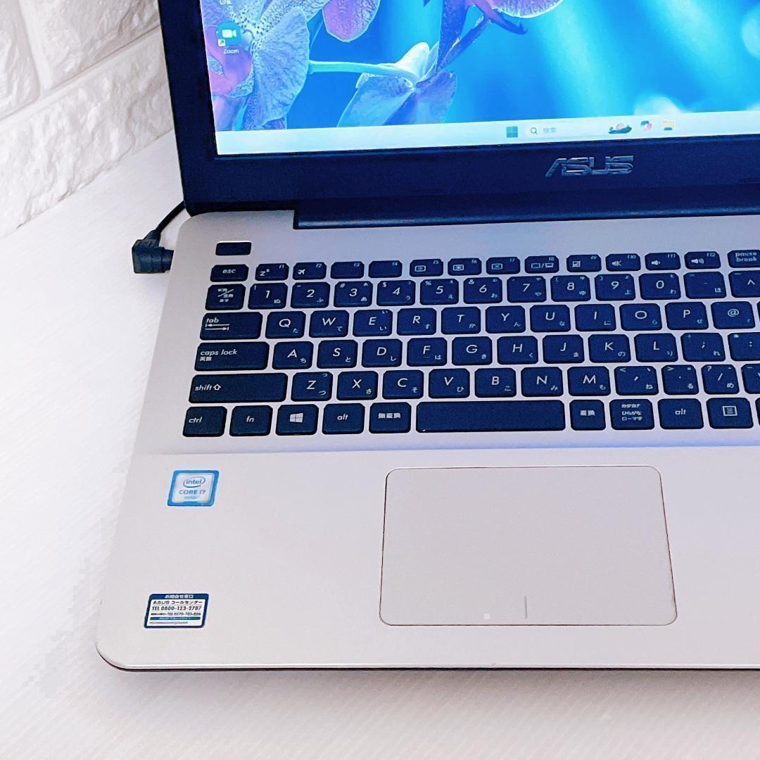【快速! SSD 】ノートパソコン Windows11 Core i7 ASUS