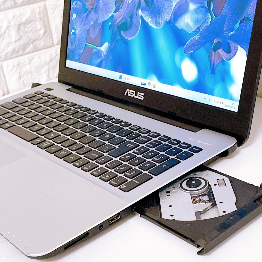 【快速! SSD 】ノートパソコン Windows11 Core i7 ASUS