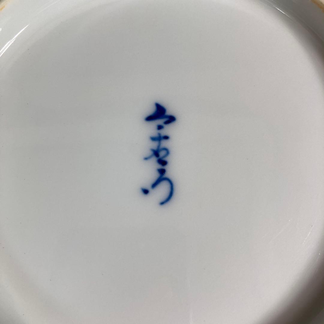 【今右衛門】色鍋島の伝統　人間国宝　十三代今泉今右衛門作　錦椿絵　銘々皿五枚揃