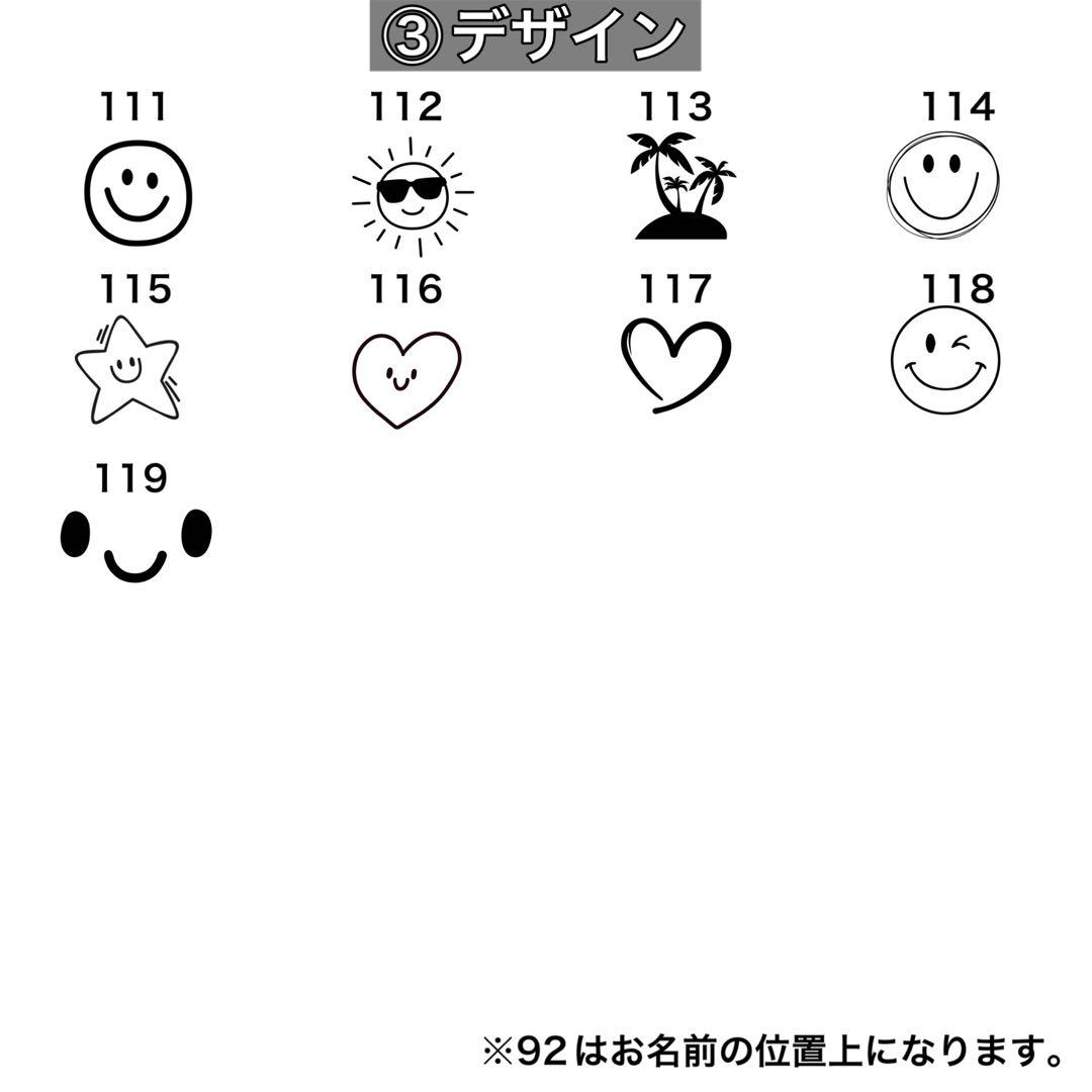 ネームタグ mk1010