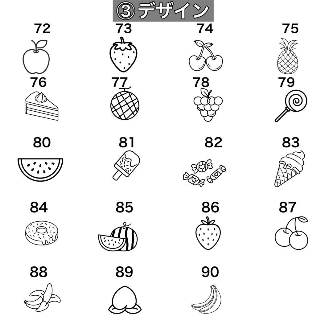 ネームタグ mk1010