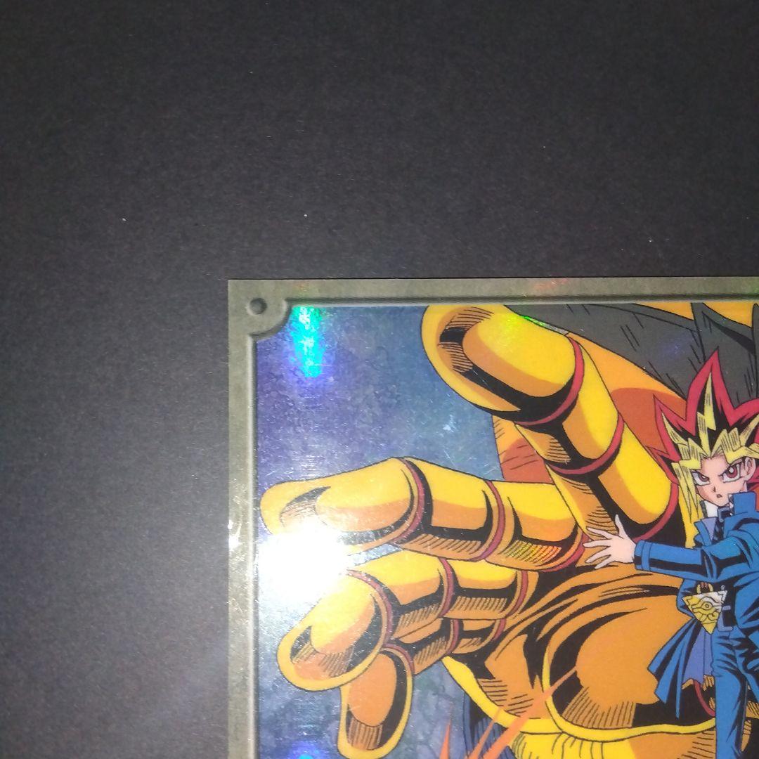 遊戯王ポストカードまとめ売り