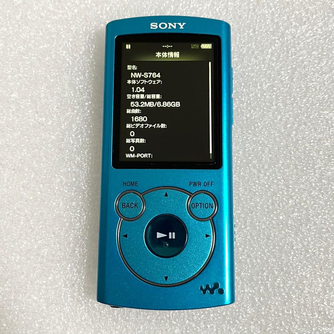 【超美品】SONY ウォークマン　NW-S764 8GB あお