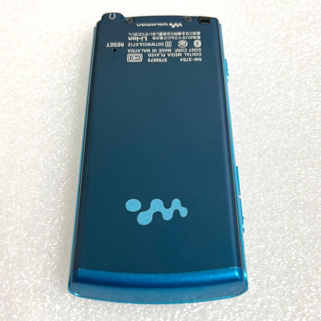 【超美品】SONY ウォークマン　NW-S764 8GB あお