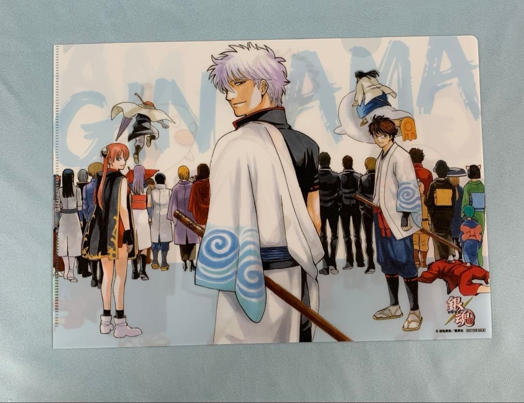 集合 A4クリアファイル 「銀魂」 週刊少年ジャンプ 42号 最終回記念大総選挙