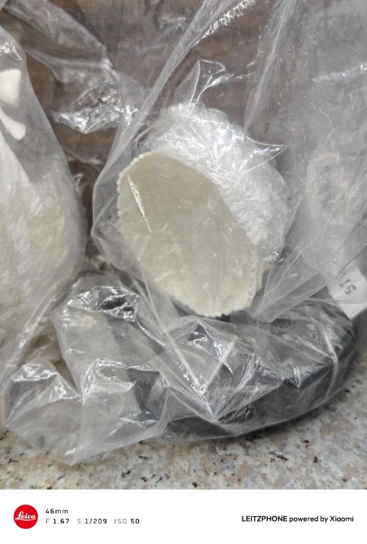 【外箱なし内袋未開封】 けいおん！平沢唯 SQフィギュア バンプレスト