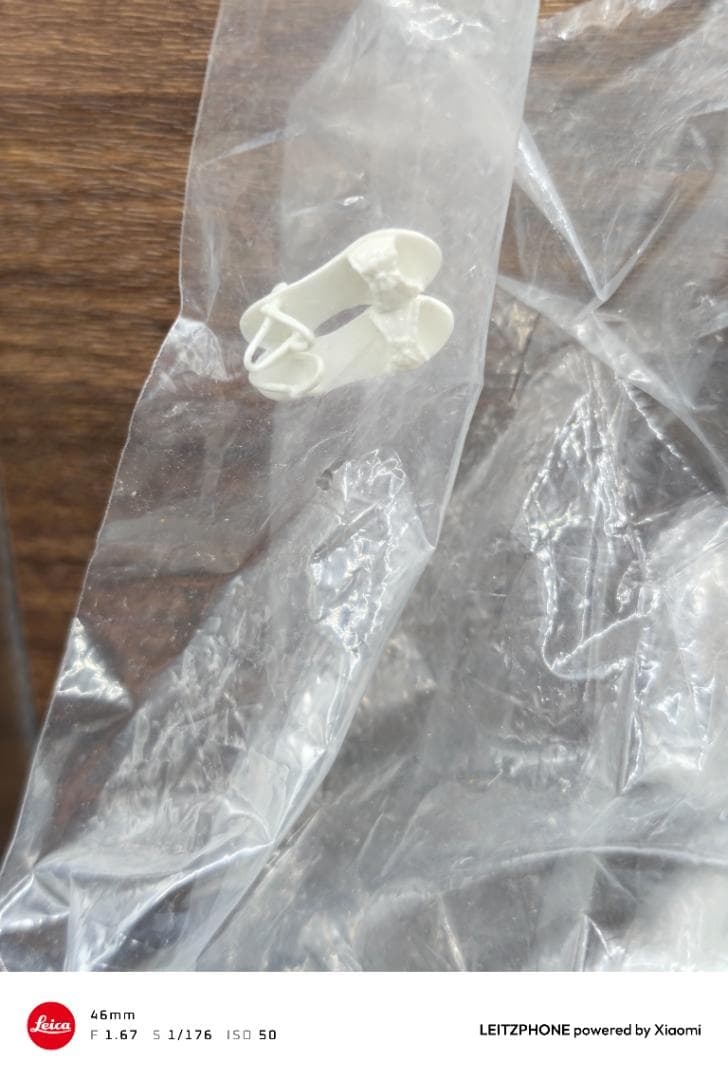 【外箱なし内袋未開封】 けいおん！平沢唯 SQフィギュア バンプレスト