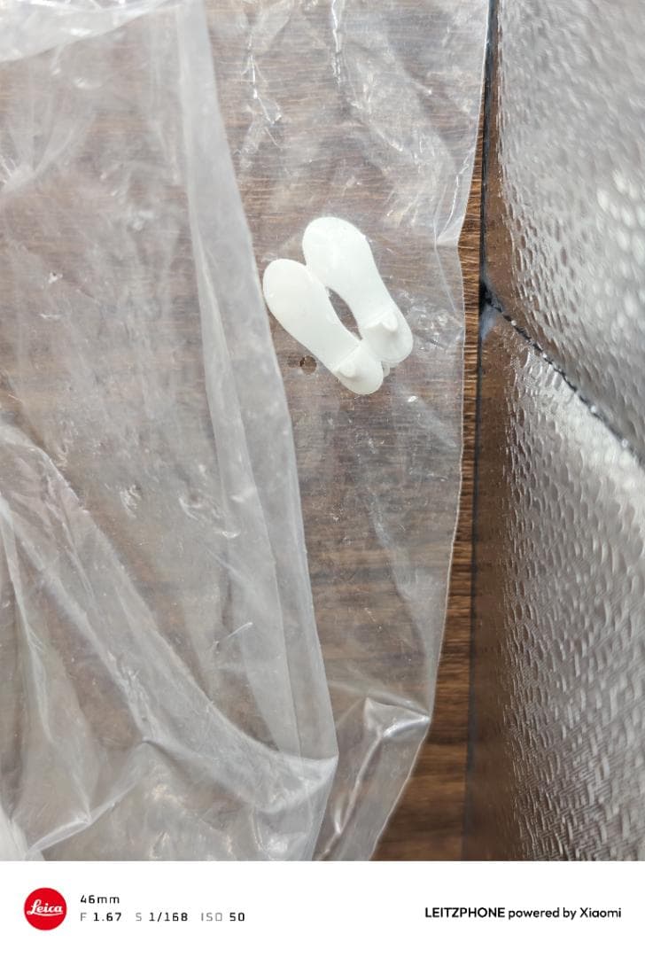 【外箱なし内袋未開封】 けいおん！平沢唯 SQフィギュア バンプレスト