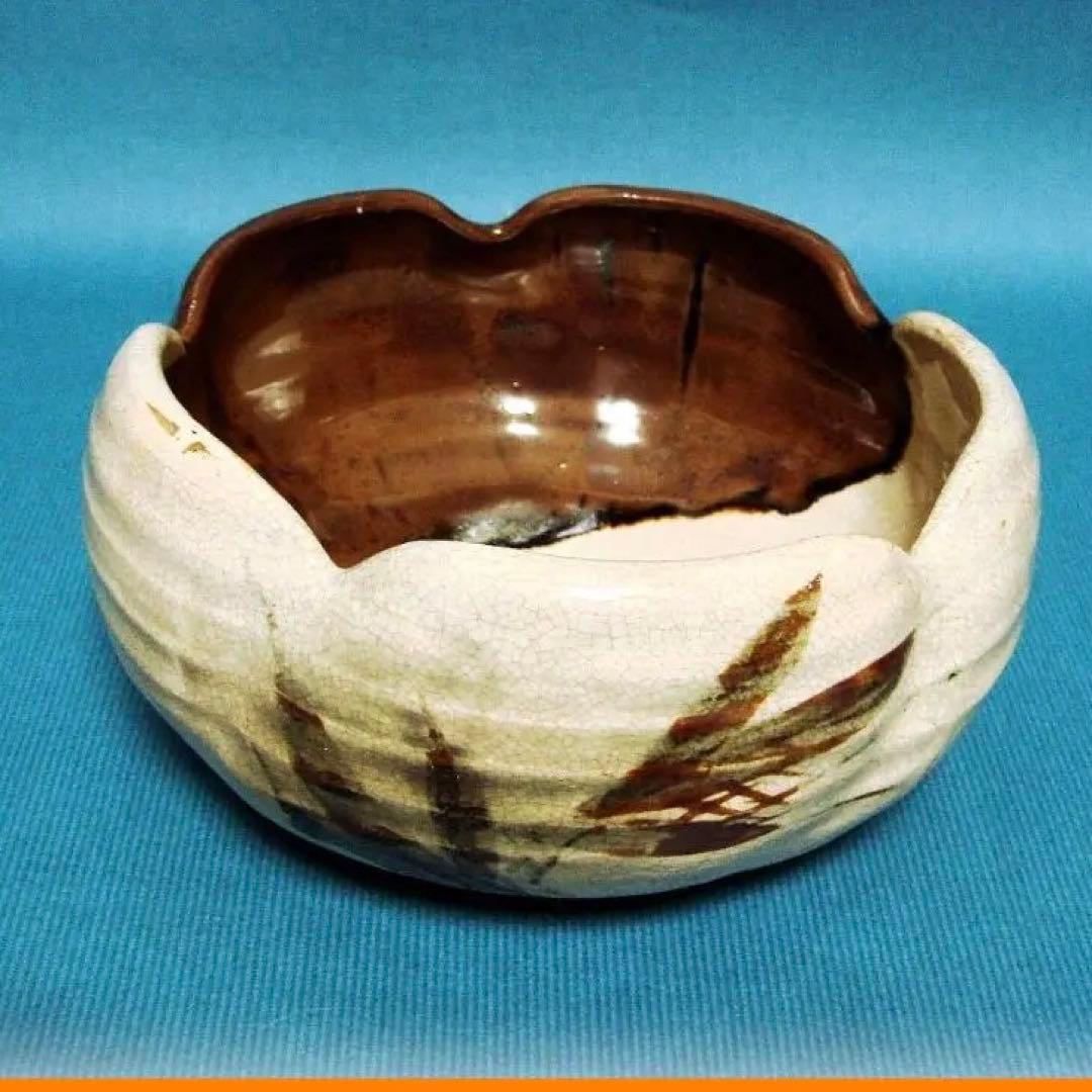 @309『黒織部 松竹梅 菓子鉢』　/骨董品 古美術 古玩 アンティーク