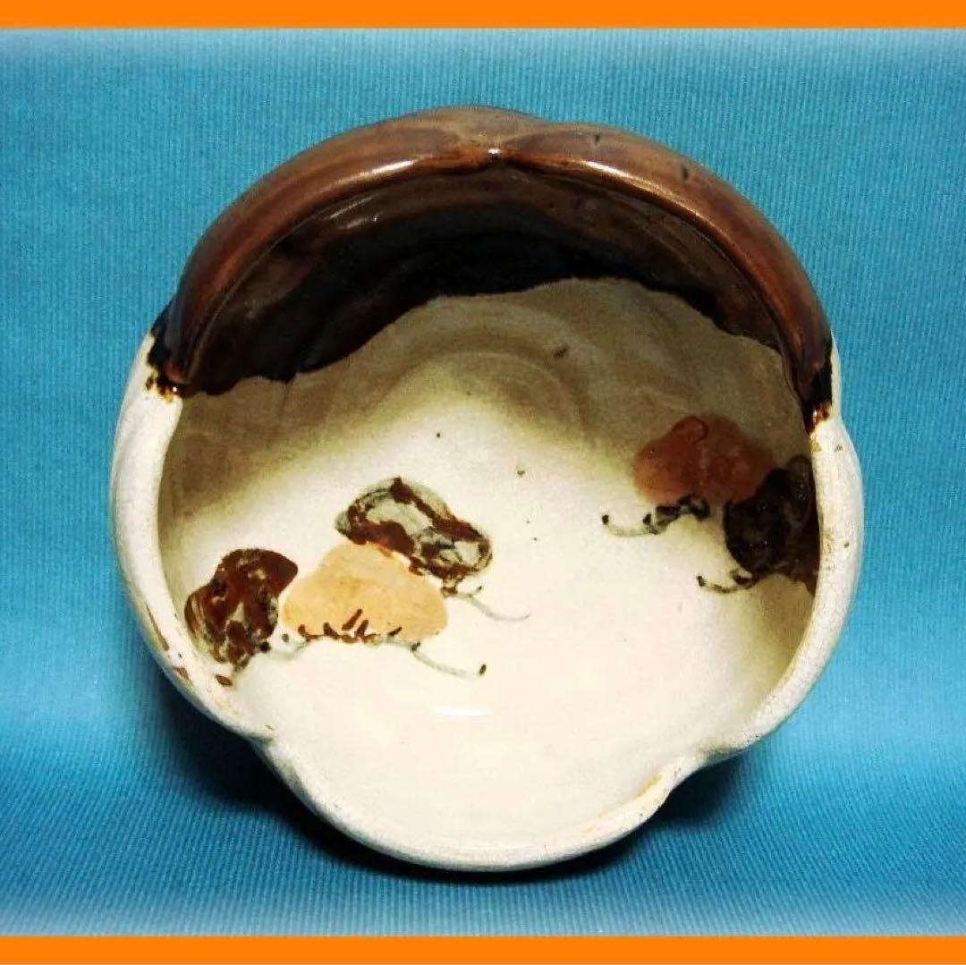 @309『黒織部 松竹梅 菓子鉢』　/骨董品 古美術 古玩 アンティーク