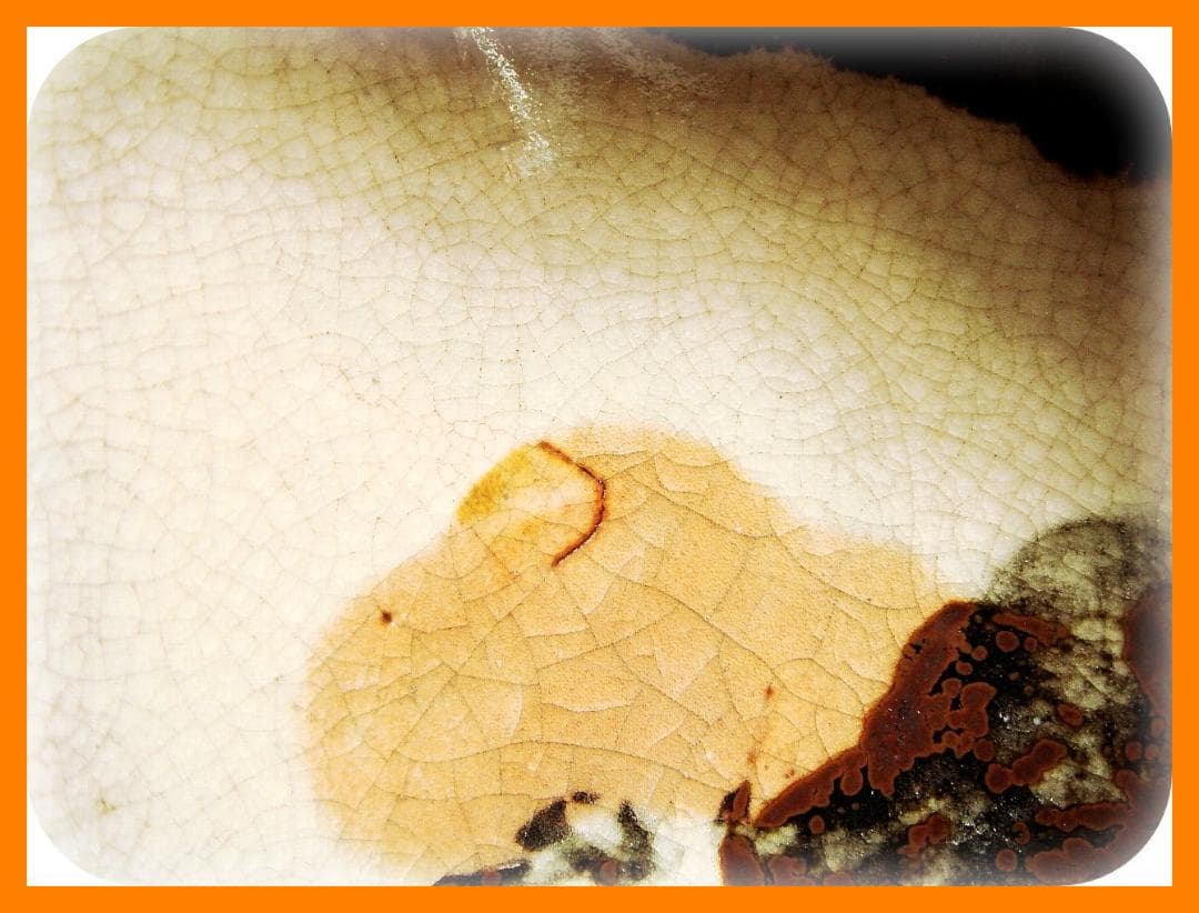 @309『黒織部 松竹梅 菓子鉢』　/骨董品 古美術 古玩 アンティーク