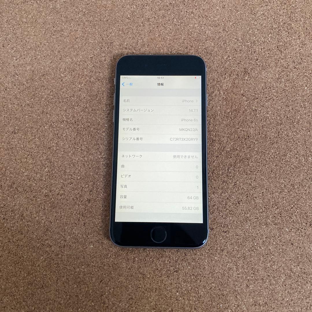 3965【早い者勝ち】iPhone6s 64GB SIMフリー☆