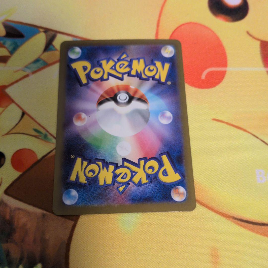 メガルカリオ sar、タッグチームゲッコウガ sr、シロナのガブリアス sar