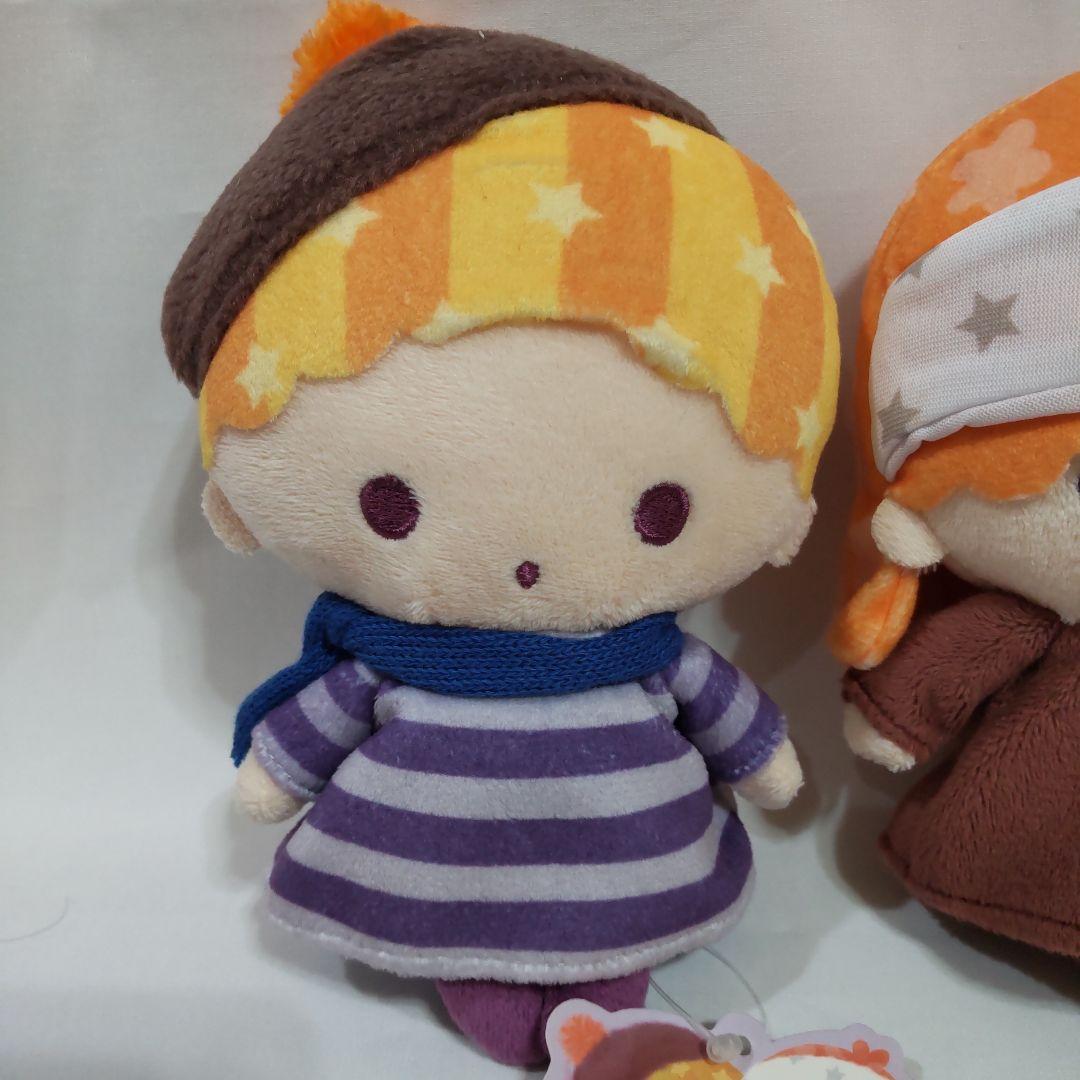 リトルツインスターズ　中村メグミコラボ　ぬいぐるみ　2個