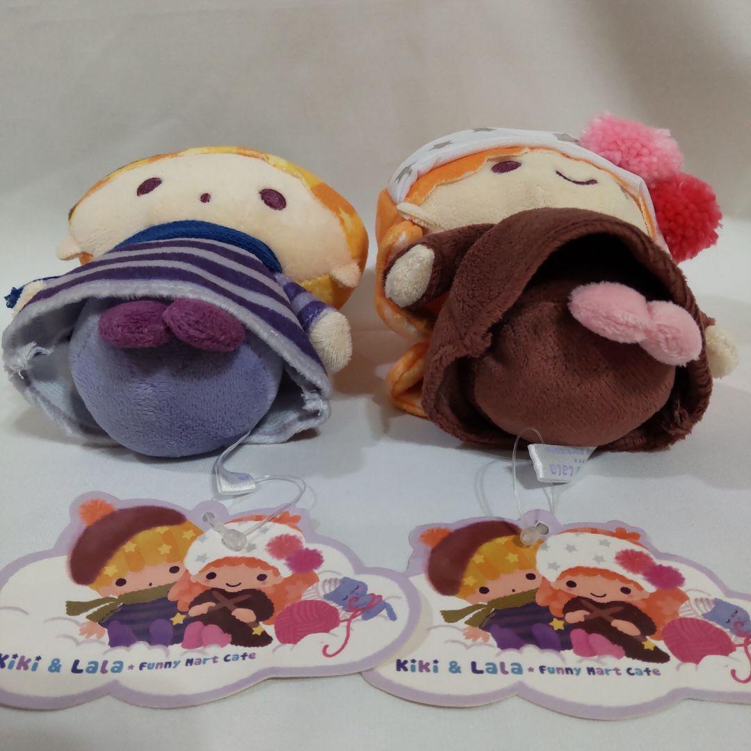 リトルツインスターズ　中村メグミコラボ　ぬいぐるみ　2個