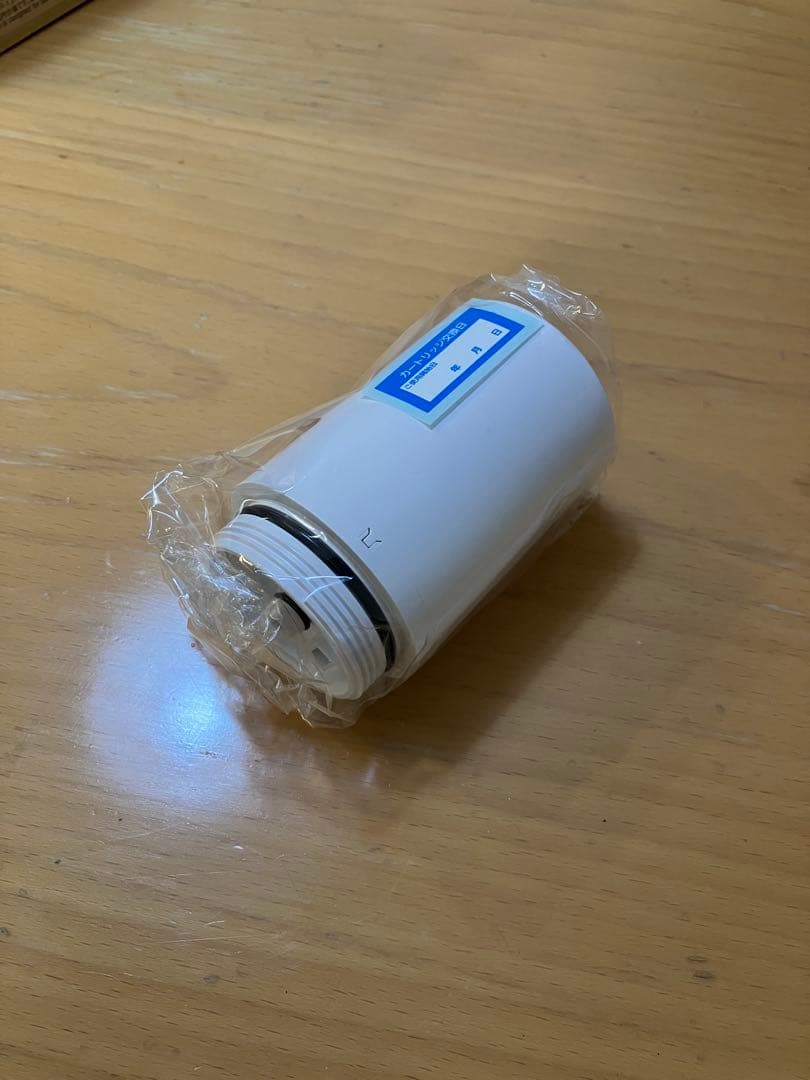 【新品・未使用】Cleansui 蛇口浄水器カートリッジ　4個セット