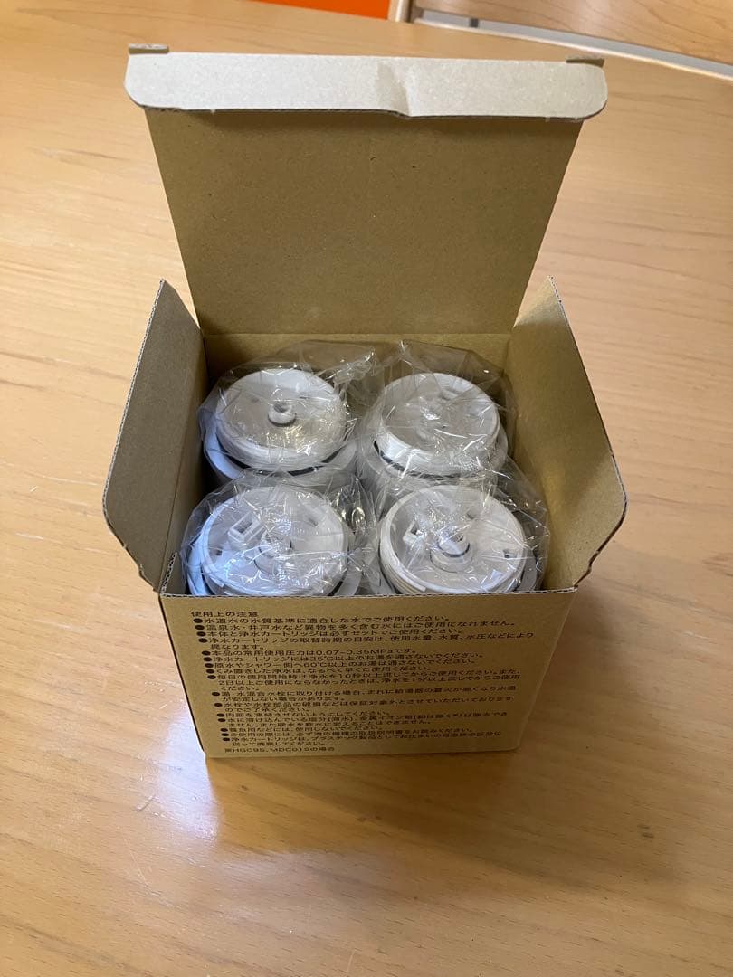 【新品・未使用】Cleansui 蛇口浄水器カートリッジ　4個セット