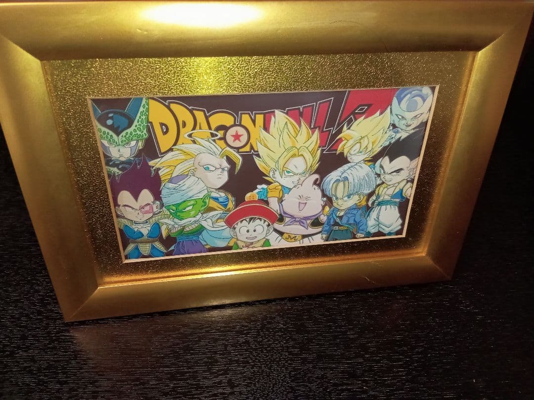 ドラゴンボール　景品　黄金　写真　額