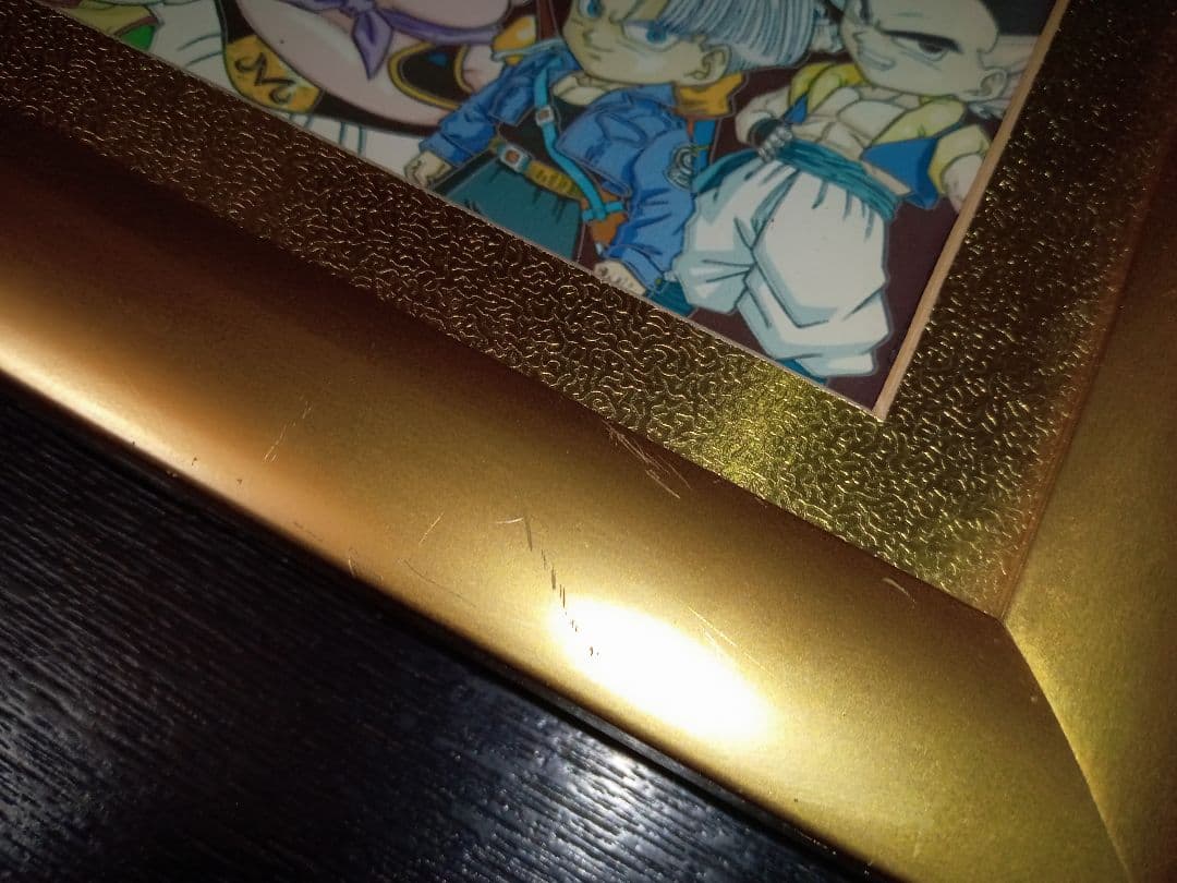 ドラゴンボール　景品　黄金　写真　額