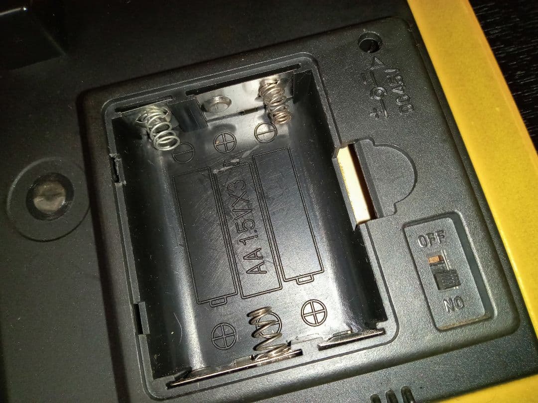 ドラゴンボール　景品　黄金　写真　額