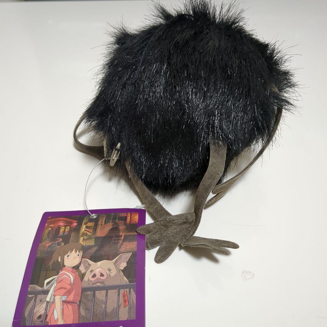 千と千尋の神隠し まっくろくろすけ ぬいぐるみ タグ付き 当時物当選品！激レア！