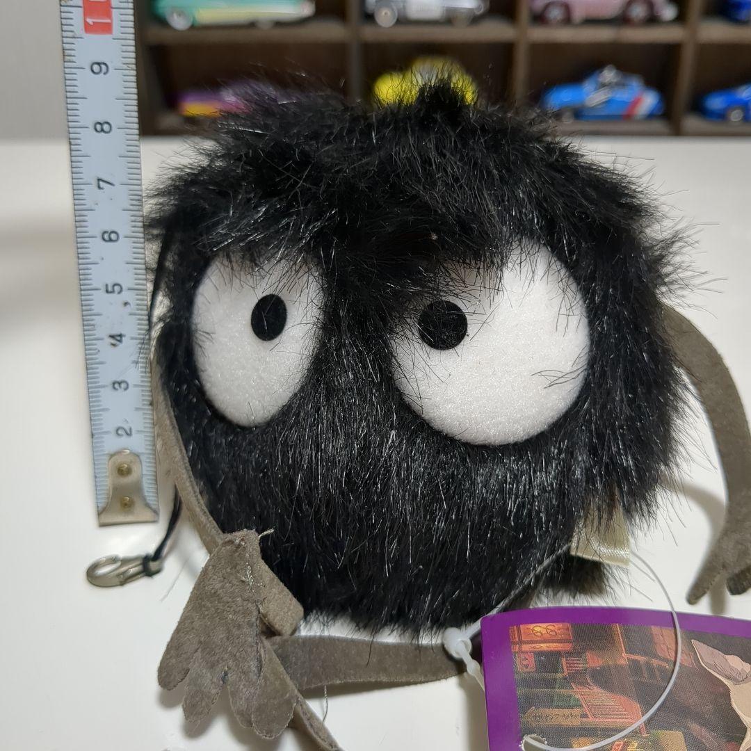 千と千尋の神隠し まっくろくろすけ ぬいぐるみ タグ付き 当時物当選品！激レア！