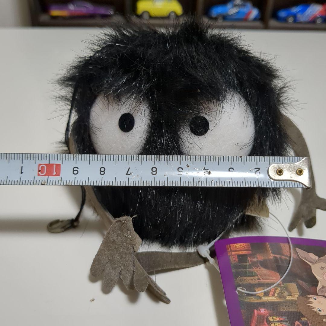 千と千尋の神隠し まっくろくろすけ ぬいぐるみ タグ付き 当時物当選品！激レア！