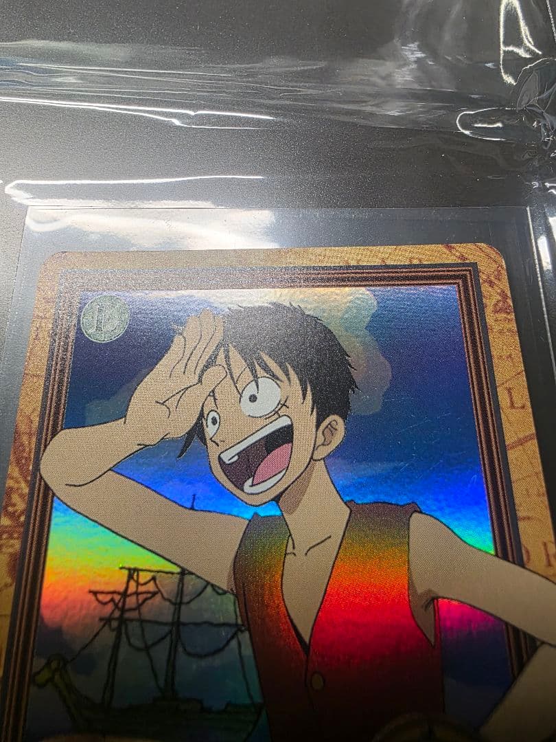 ワンピース ハイパーバトル カードダス 初期 ルフィ S01 旧裏　未来の海賊王