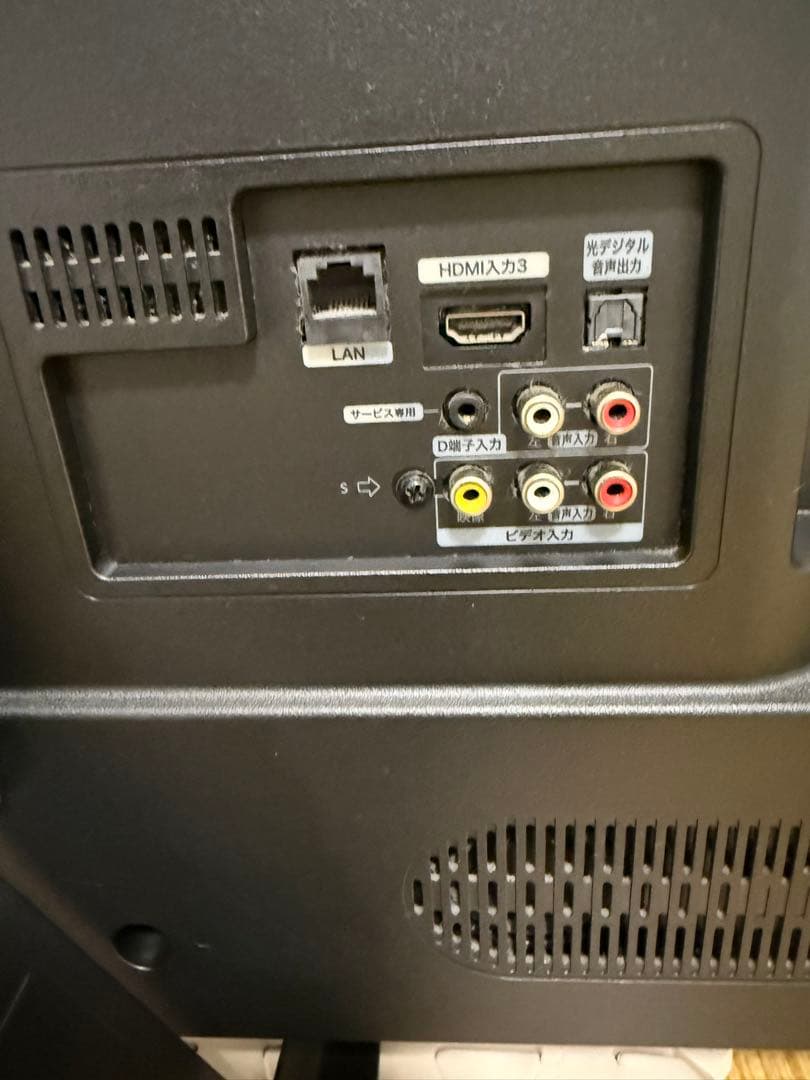 ハイセンス　HJ50N3000 50型 2018年製⭕地上 BS/CS4Kテレビ