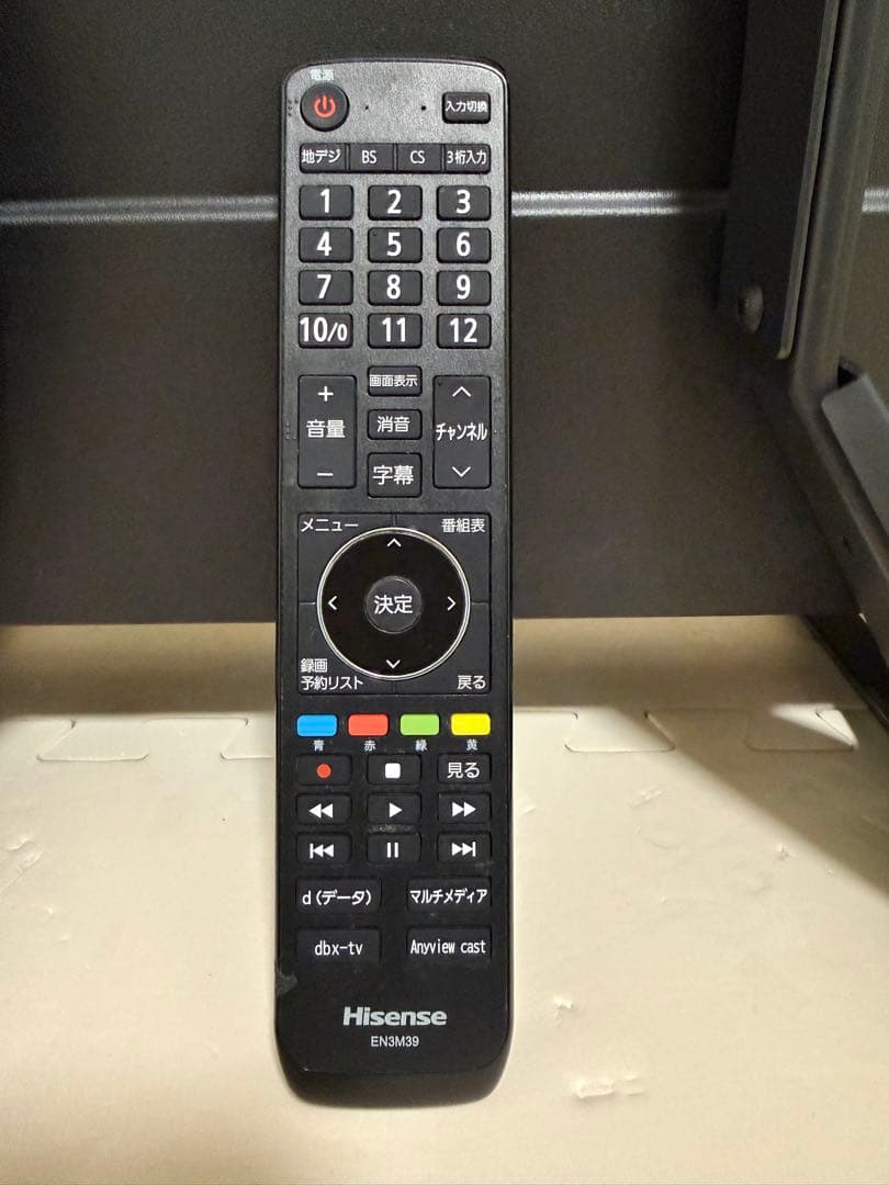 ハイセンス　HJ50N3000 50型 2018年製⭕地上 BS/CS4Kテレビ