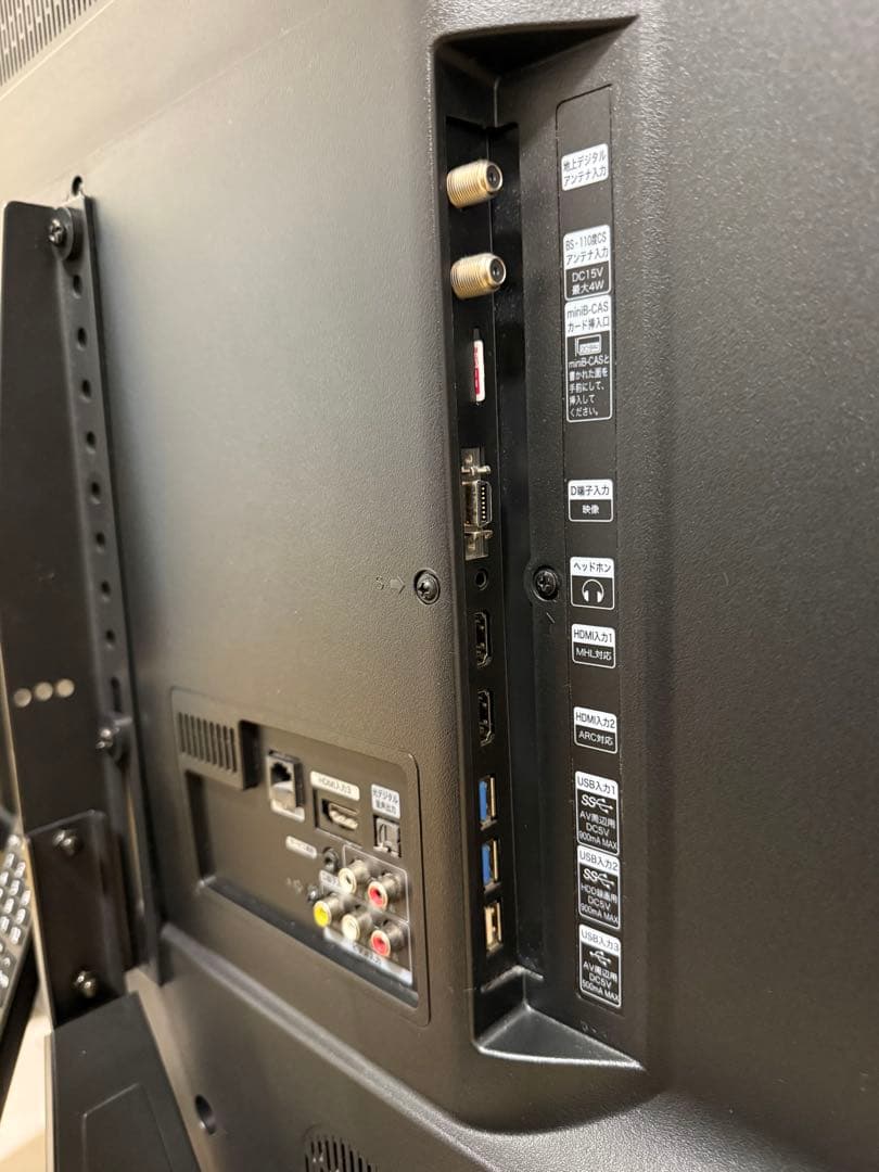 ハイセンス　HJ50N3000 50型 2018年製⭕地上 BS/CS4Kテレビ