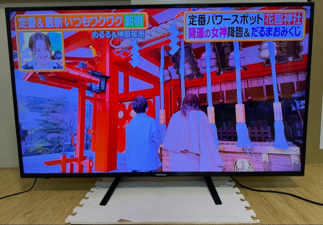 ハイセンス　HJ50N3000 50型 2018年製⭕地上 BS/CS4Kテレビ