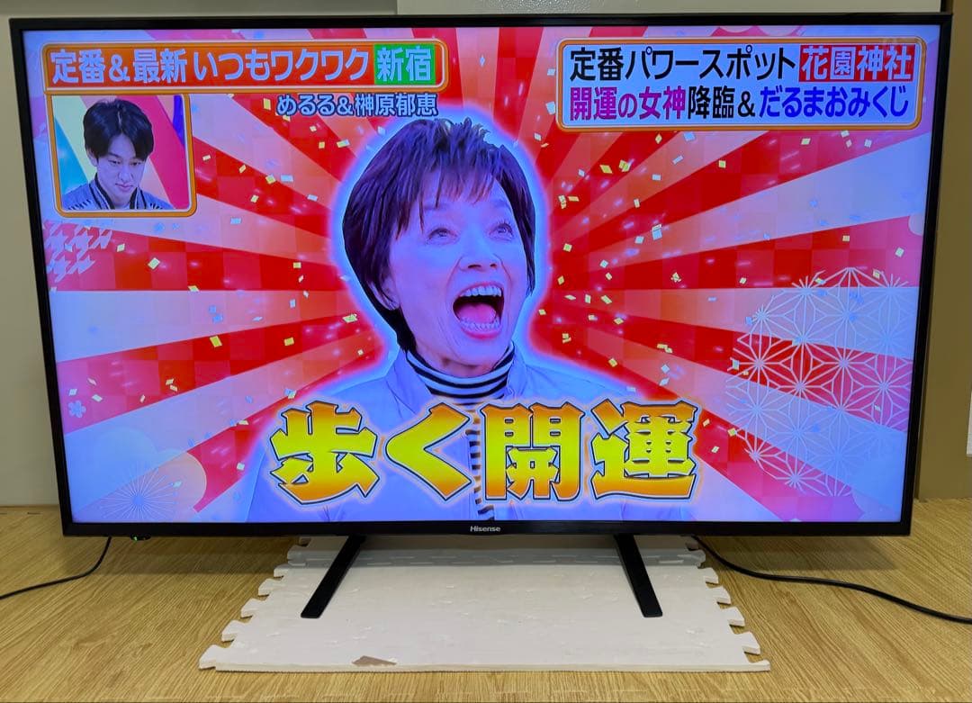 ハイセンス　HJ50N3000 50型 2018年製⭕地上 BS/CS4Kテレビ