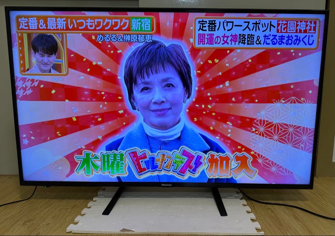 ハイセンス　HJ50N3000 50型 2018年製⭕地上 BS/CS4Kテレビ