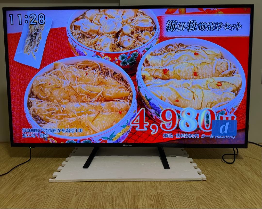 ハイセンス　HJ50N3000 50型 2018年製⭕地上 BS/CS4Kテレビ