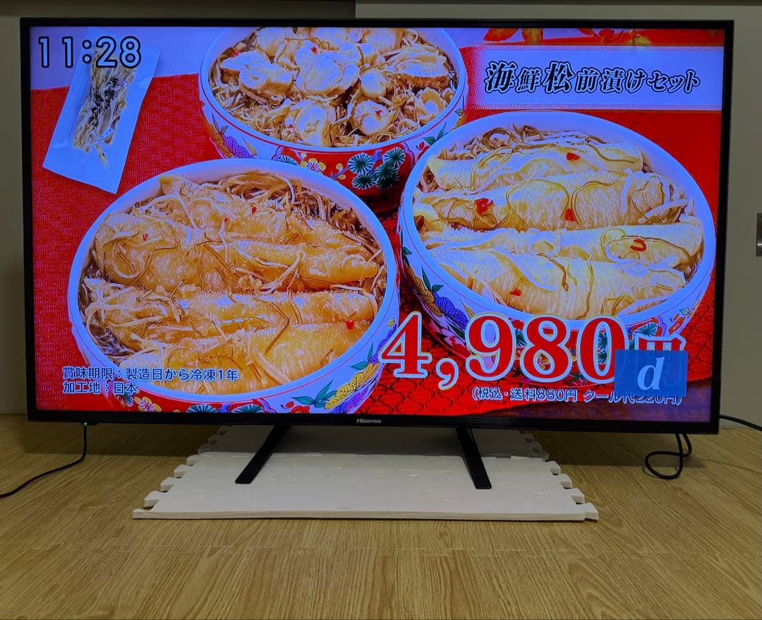 ハイセンス　HJ50N3000 50型 2018年製⭕地上 BS/CS4Kテレビ