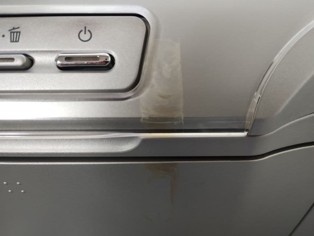 タ*ラ様 EPSON PX-G900 インクジェットプリンター