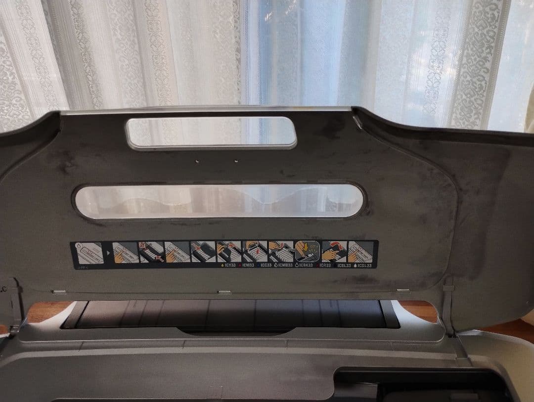 タ*ラ様 EPSON PX-G900 インクジェットプリンター