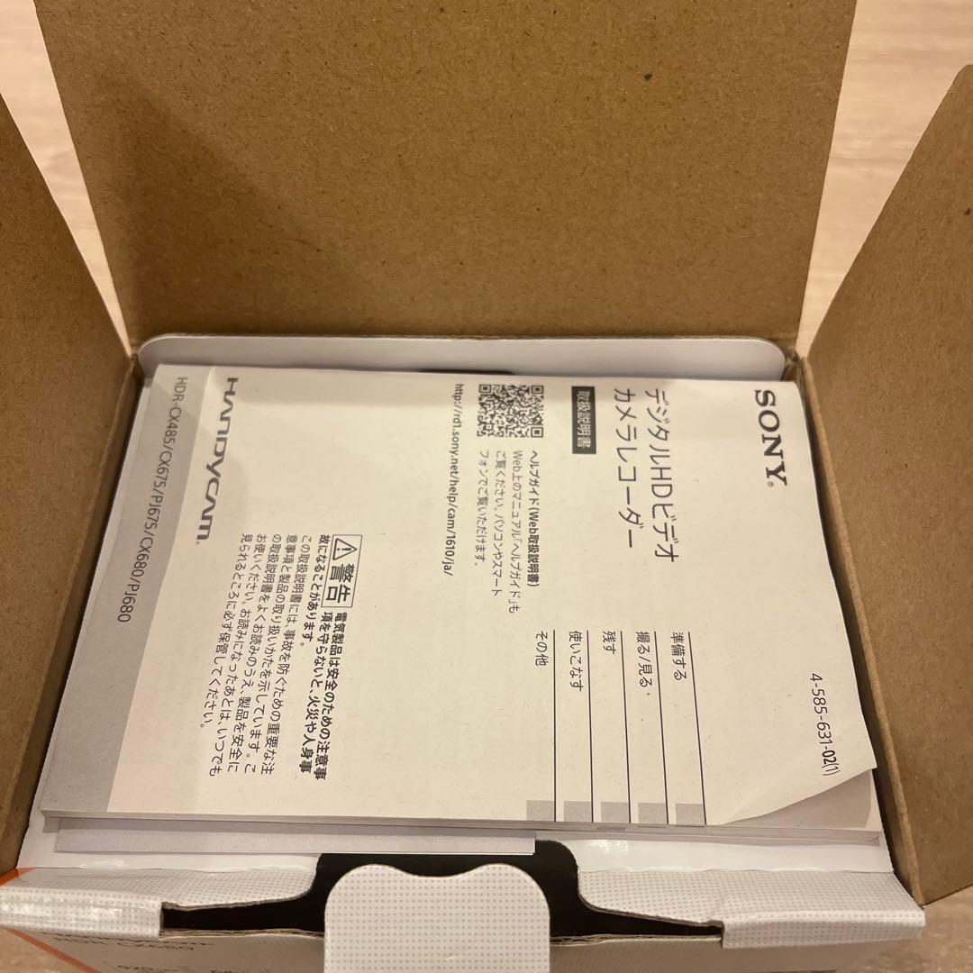 超美品★HDR-CX680 HDビデオカメラ 60倍ズーム 手ブレ補正