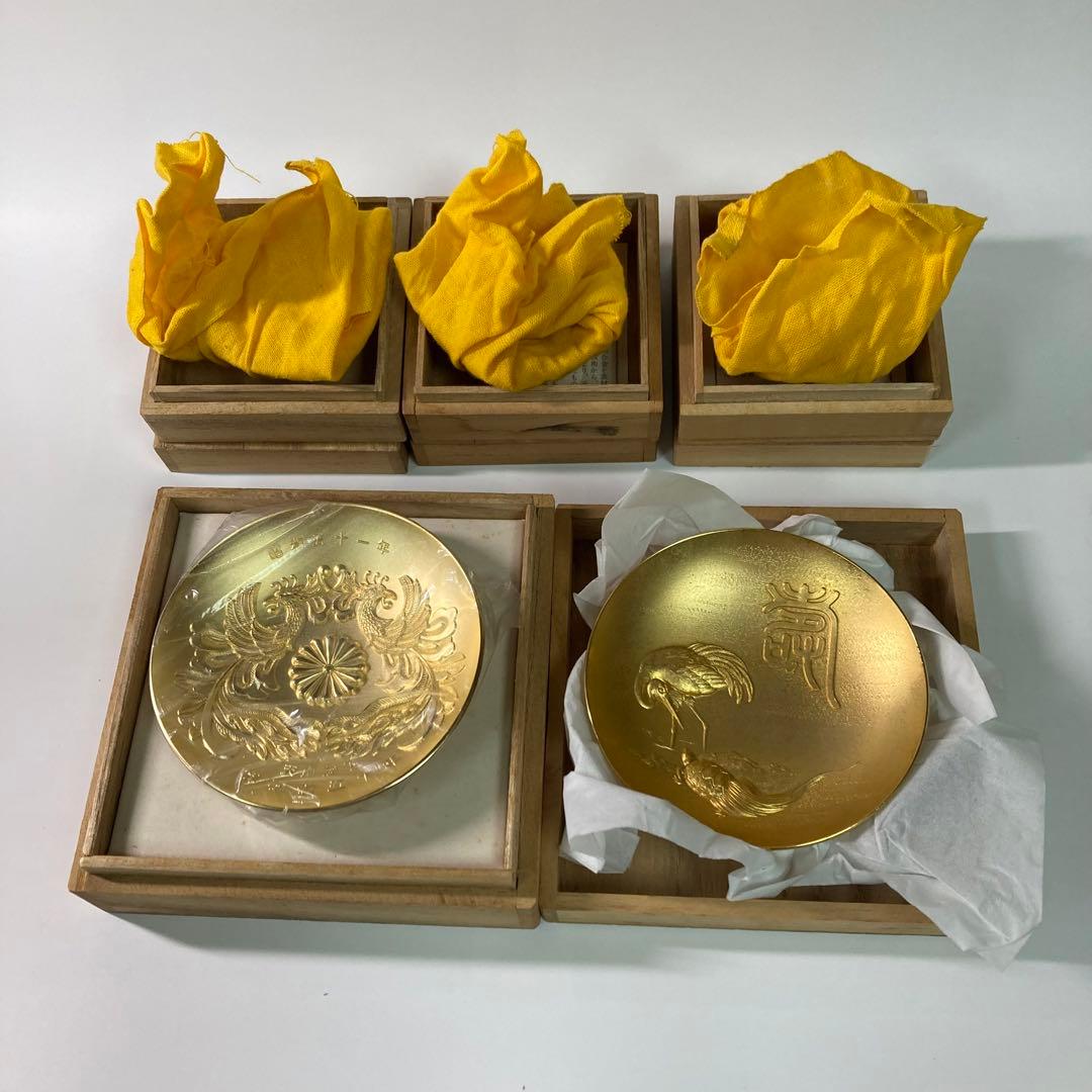 【菊のご紋金盃】昭和天皇御即位五十年記念 金盃 鳳凰と菊御紋