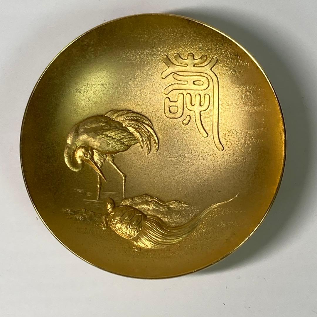 【菊のご紋金盃】昭和天皇御即位五十年記念 金盃 鳳凰と菊御紋