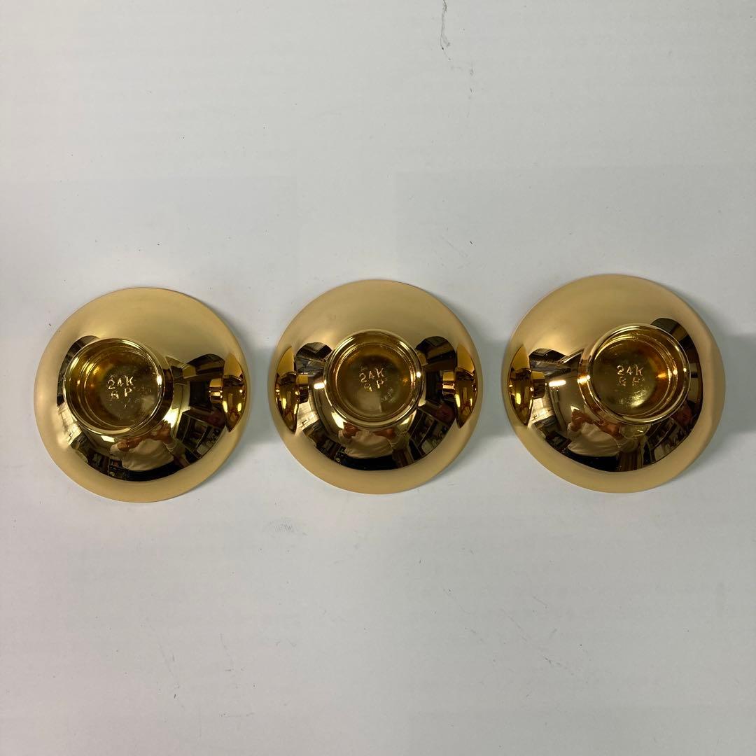 【菊のご紋金盃】昭和天皇御即位五十年記念 金盃 鳳凰と菊御紋