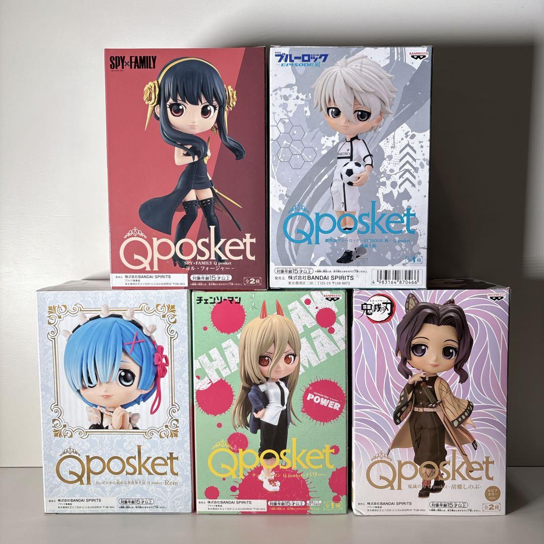 未開封 Qposket 色々フィギュア 5体セット パワー 胡蝶しのぶ ヨルなど