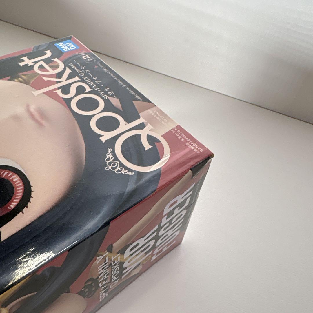 未開封 Qposket 色々フィギュア 5体セット パワー 胡蝶しのぶ ヨルなど