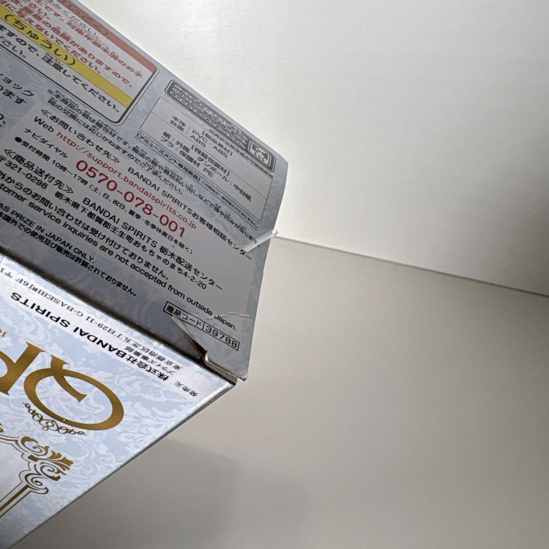 未開封 Qposket 色々フィギュア 5体セット パワー 胡蝶しのぶ ヨルなど